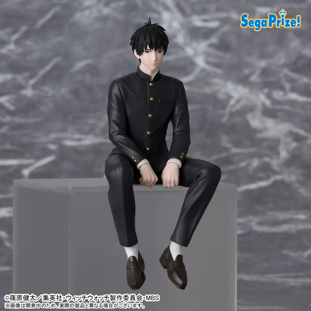 Witch Watch Otogi Morihito 14cm Vinyl Figure