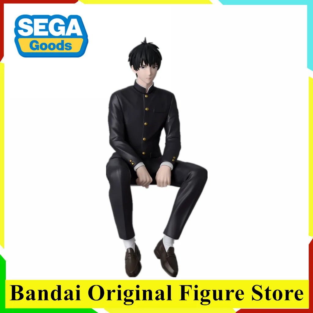 Witch Watch Otogi Morihito 14cm Vinyl Figure