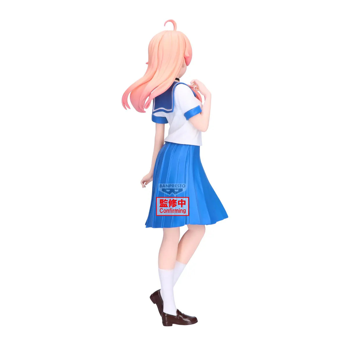 Witch Watch Nico Wakatsuki 12cm Vinyl Figure