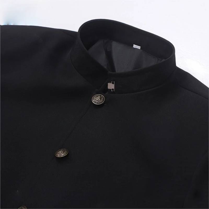 Witch Watch Morihito Otogi School Uniform