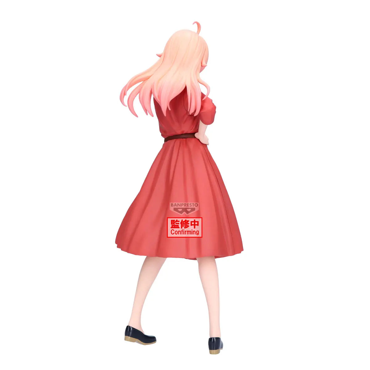 Witch Watch Nico Wakatsuki 18cm Vinyl Figure