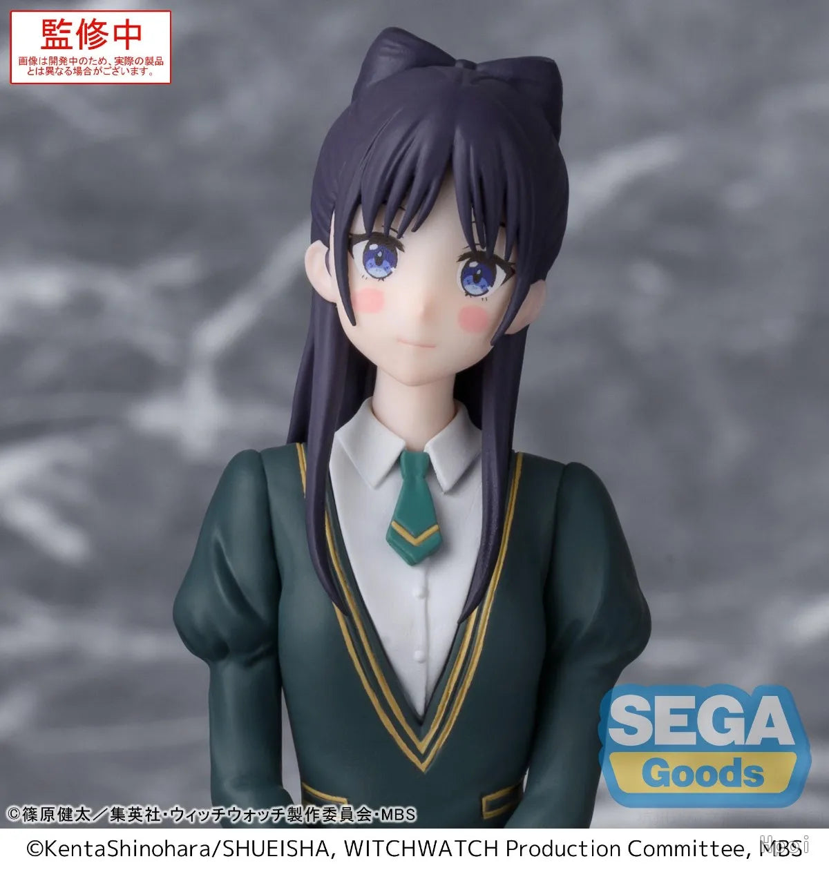Witch Watch Miyao Nemu 12cm Vinyl Figure