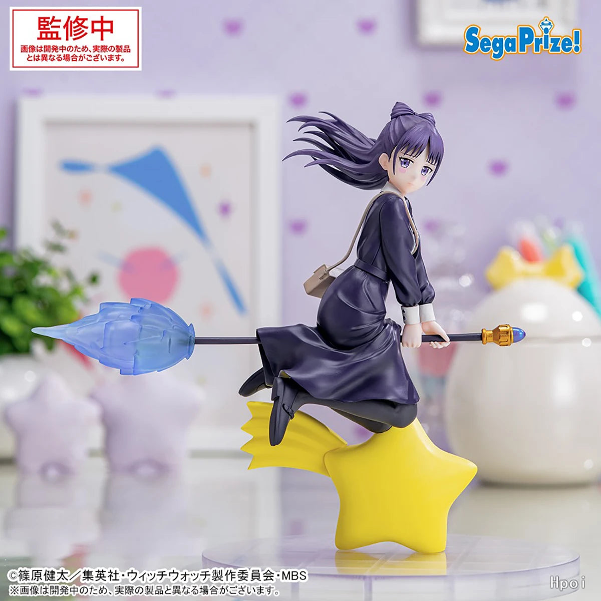 Witch Watch Nico Wakatsuki And Nemu Miyao Brooms 14 cm Vinyl Figure