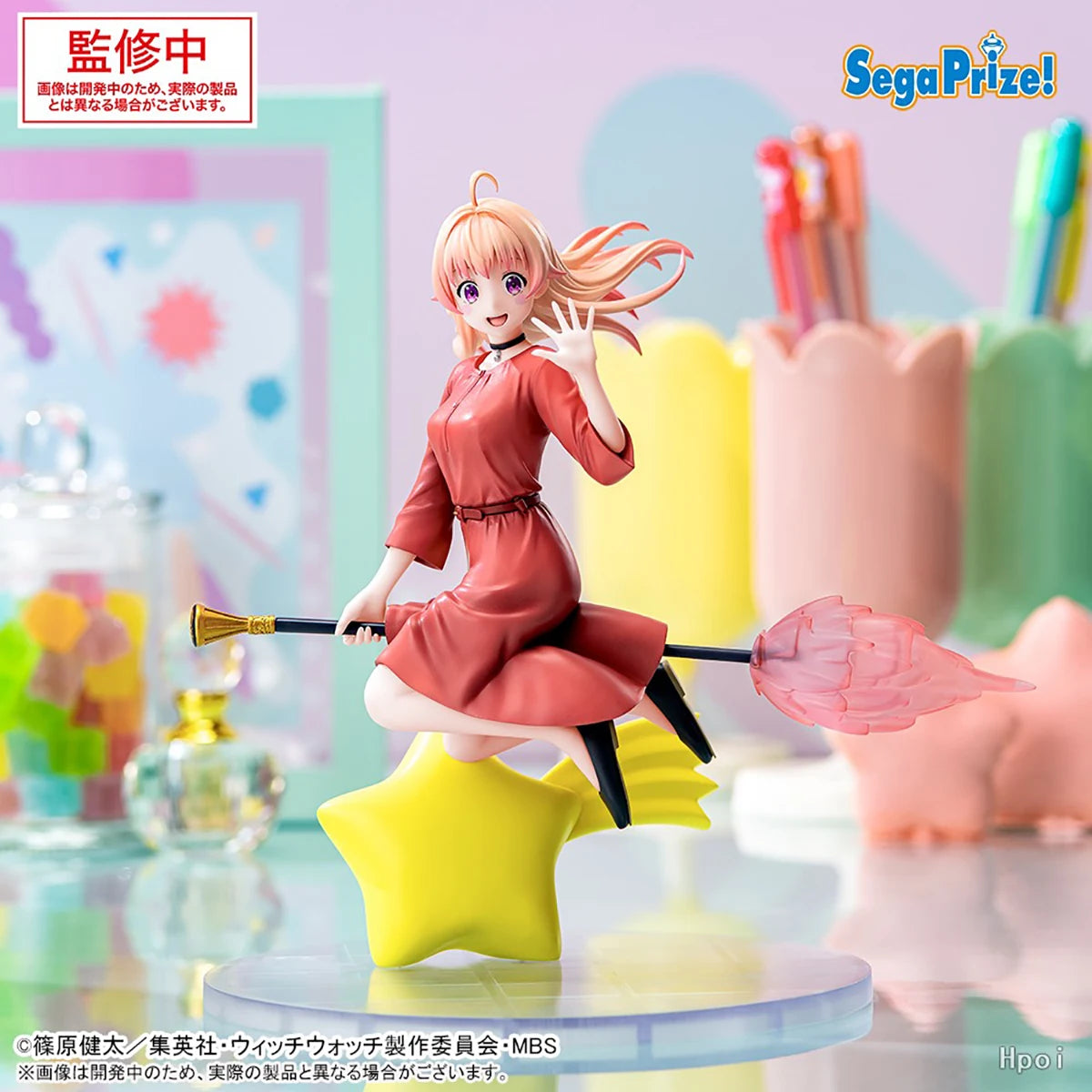 Witch Watch Nico Wakatsuki And Nemu Miyao Brooms 14 cm Vinyl Figure