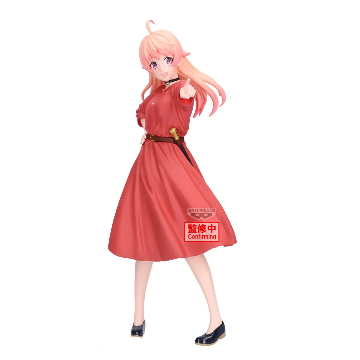 Witch Watch Nico Wakatsuki 18cm Vinyl Figure