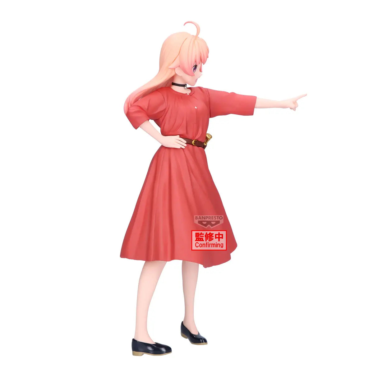Witch Watch Nico Wakatsuki 18cm Vinyl Figure