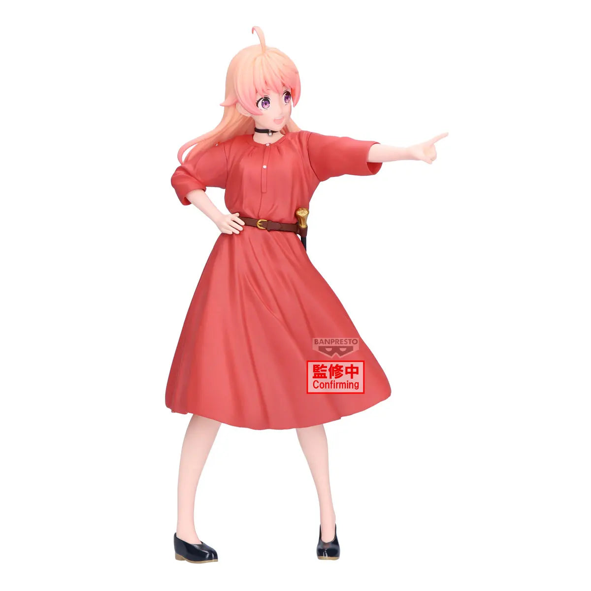 Witch Watch Nico Wakatsuki 18cm Vinyl Figure